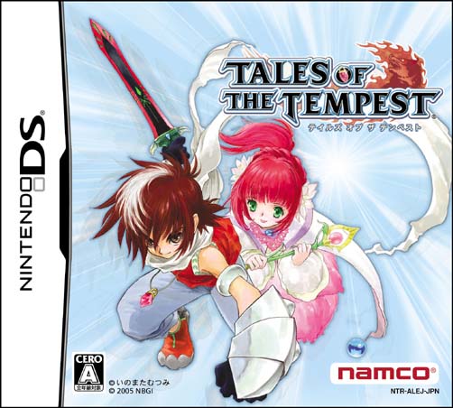Tales_of_the_Tempest_DS_JPN_Box_art